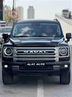 هفال H9
